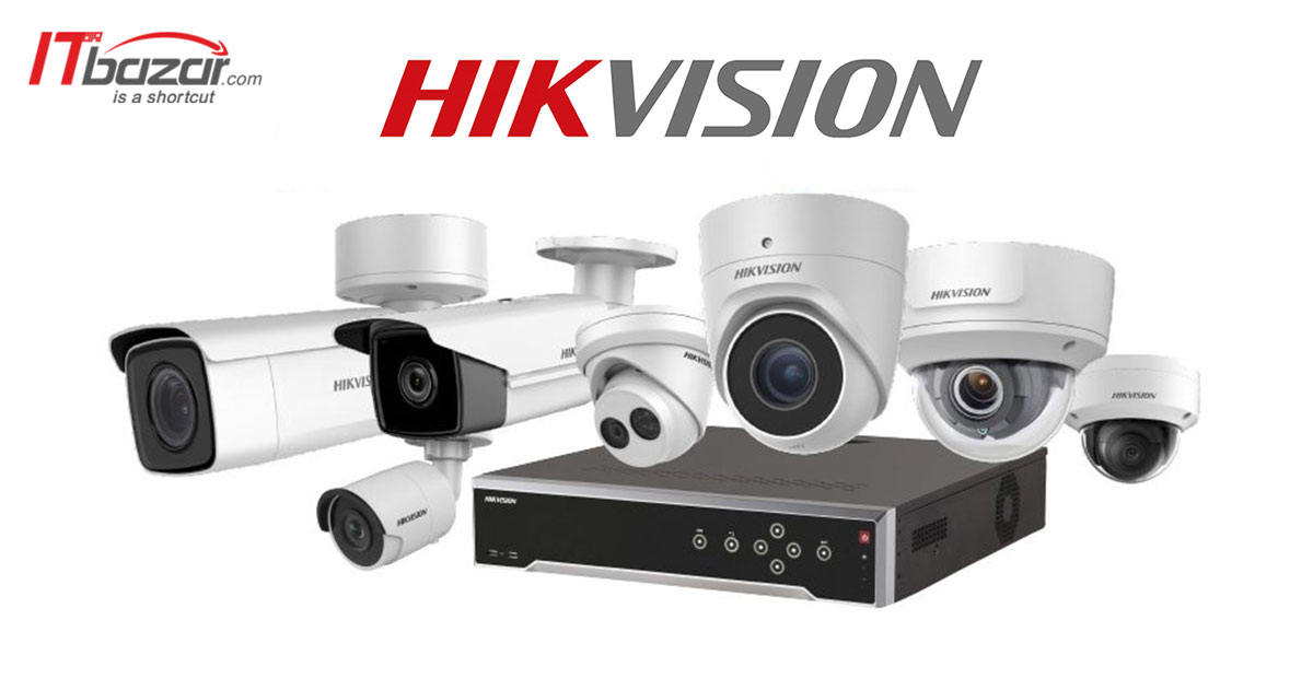 دوربین مداربسته هایک ویژن Hikvision