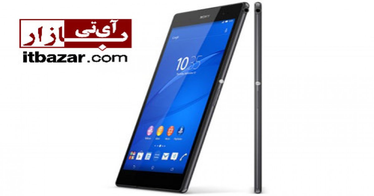 شایعات مبنی بر رونمایی از اکسپریا زد 4 با نام  Xperia Z3+