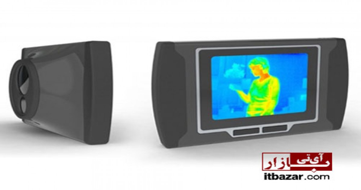 HemaVision تصویر بردار حرارتی مجهز به قابلیت ویژه
