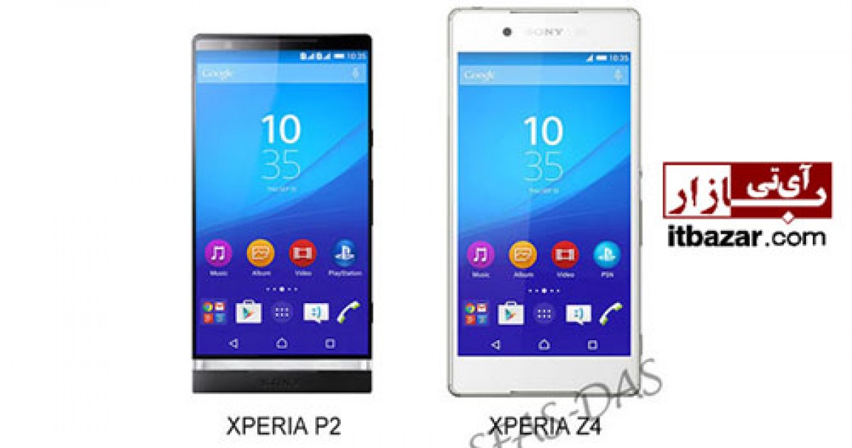 افشای تصاویری از گوشی موبایل سونی Xperia P2