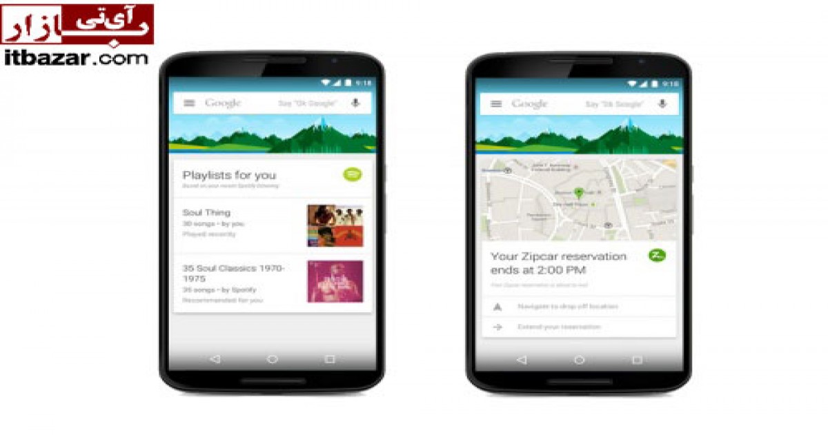 پشتیبانی Google Now از 70 اپلیکیشن شخص ثالث