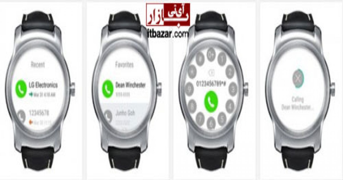 ساعت هوشمند Urbane ال جی با اپلیکیشن جدید تماس