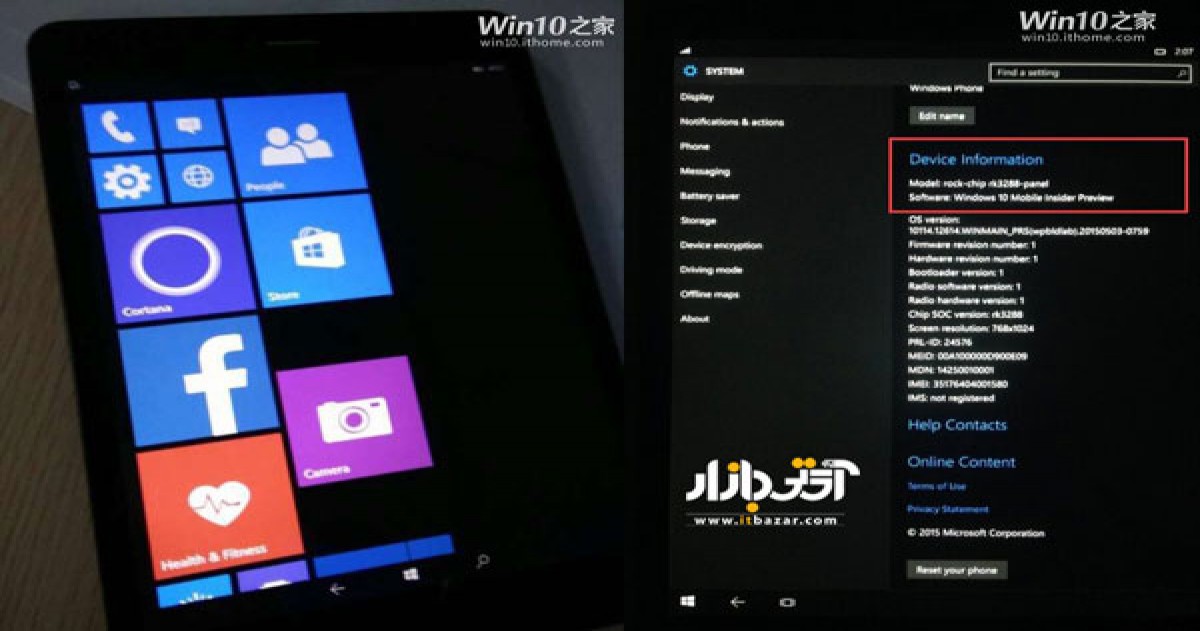 درز تصاویری از اولین تبلت مبتنی بر ویندوز فون 10 تحت معماری ARM