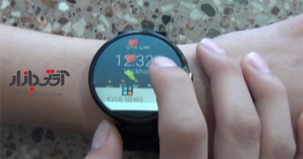رابط کاربری Qi با قابلیت منحصر بفرد مخصوص ساعت هوشمند