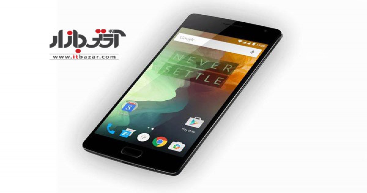 گوشی موبایل OnePlus 2 خارق‌العاده و ارزان قیمت