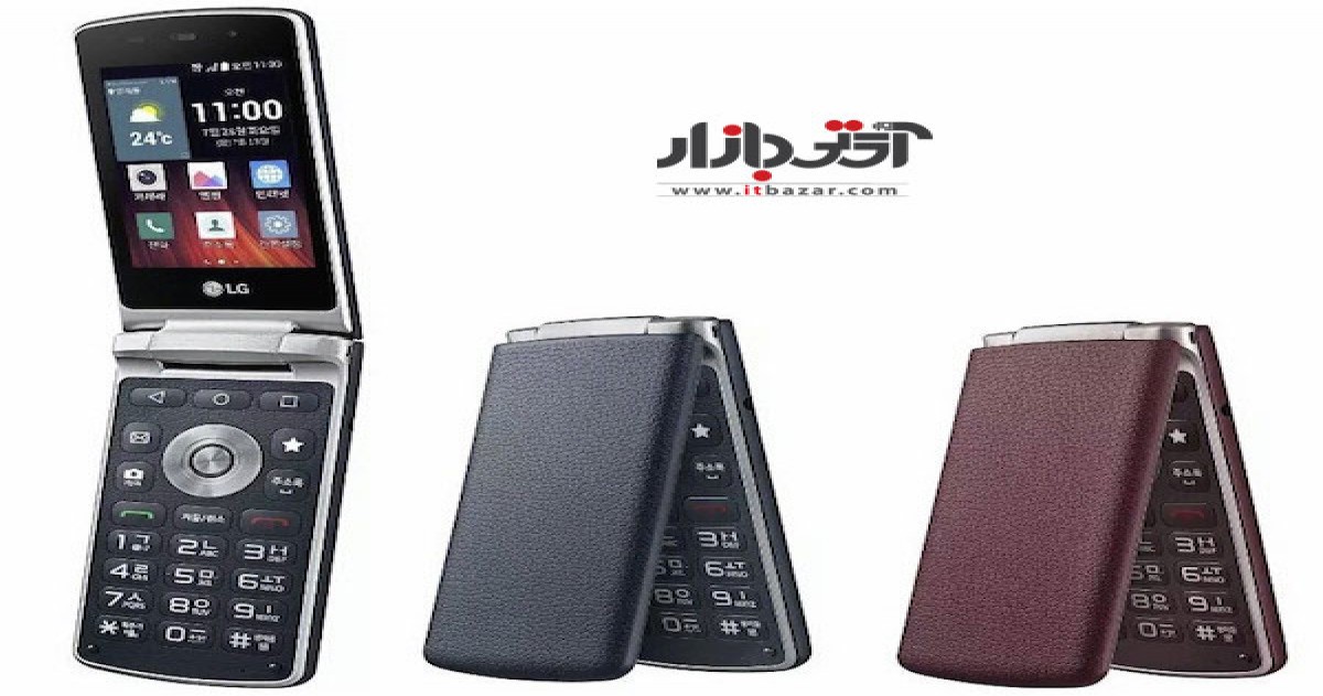 Gentle گوشی موبایل تاشوی جدید کمپانی ال جی
