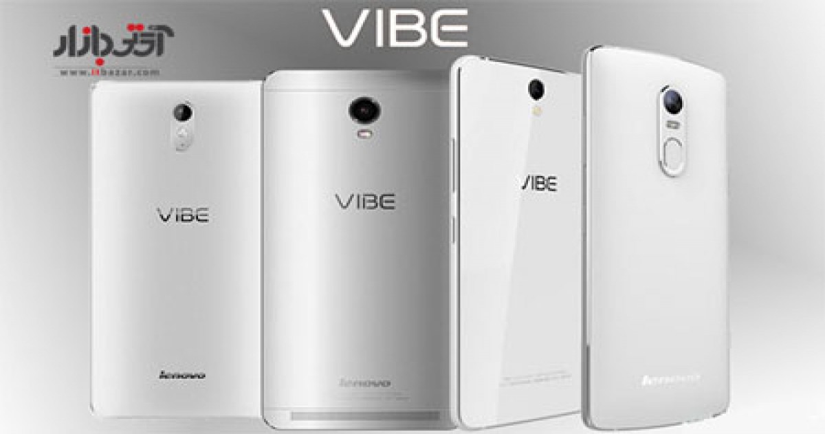 افشای مشخصات کامل گوشی موبایل لنوو Vibe X3