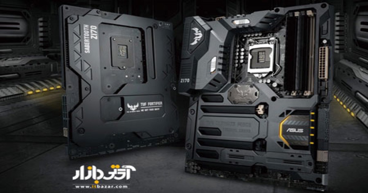 مادربرد ایسوس TUF Sabertooth Z170 قدرتمند و جان سخت