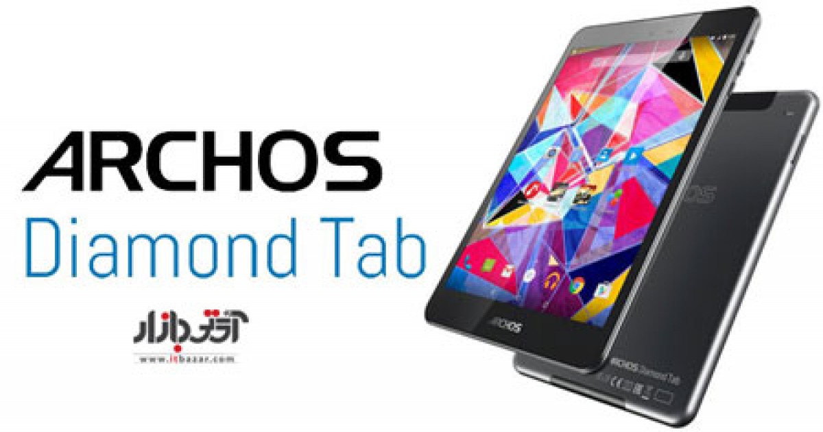 معرفی تبلت ارزان قیمت Archos Diamond Tab در نمایشگاه IFA 2015