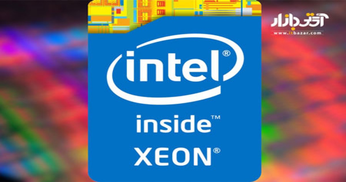 رونمایی اینتل از پردازنده های حرفه ای Xeon برای لپ تاپ