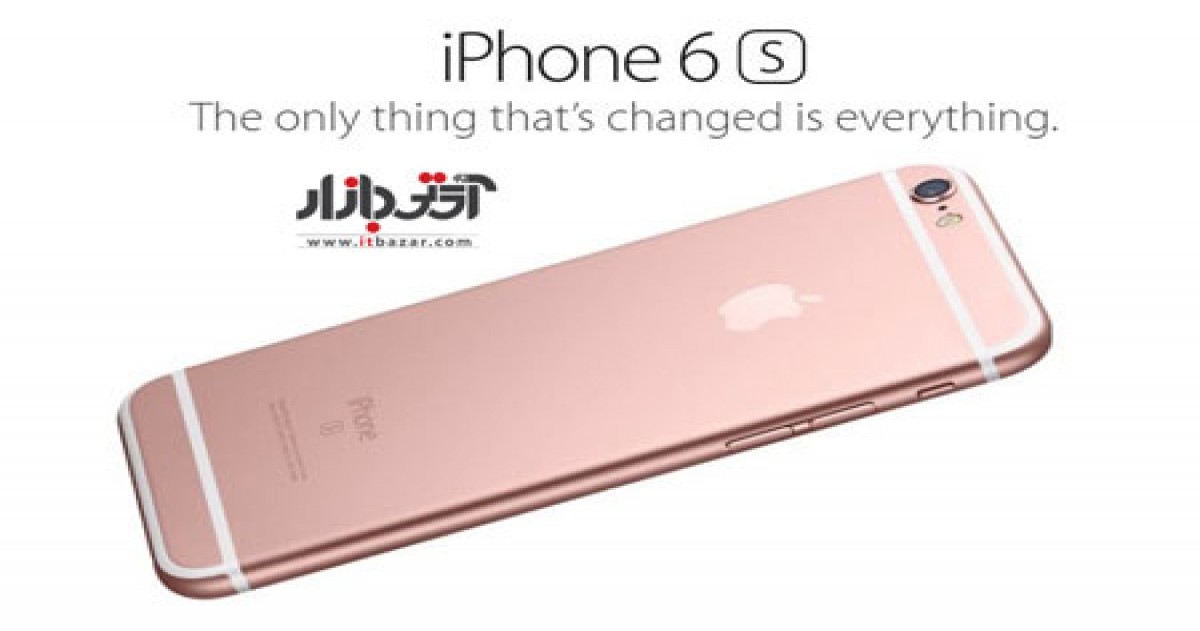 مشخصات و تصاویر گوشی موبایل اپل آیفون 6s و 6s Plus