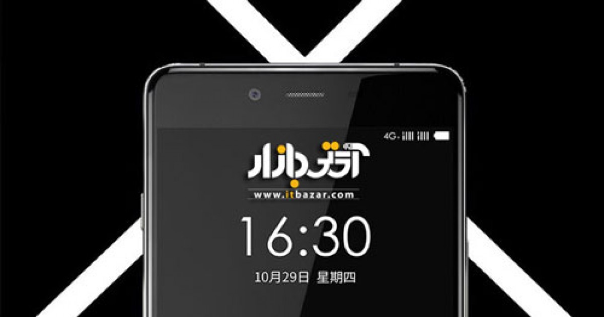 تصویری از گوشی موبایل OnePlus X روی پوستر مراسم