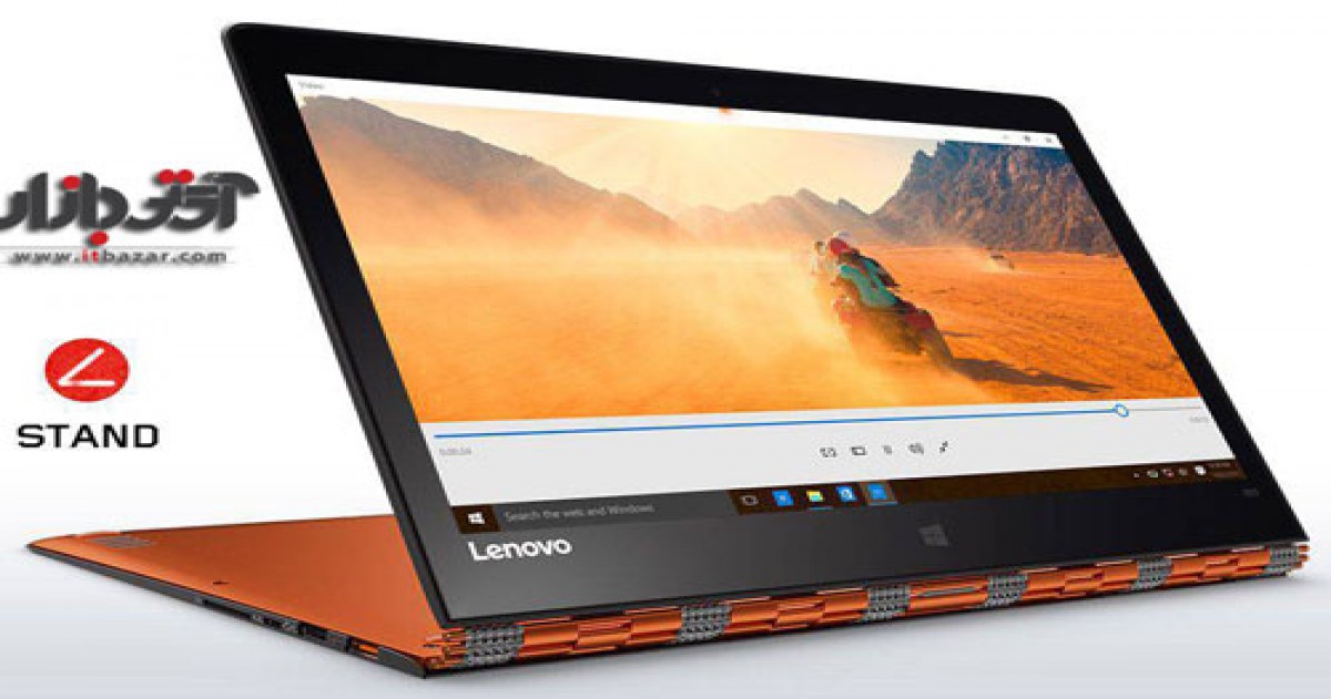 معرفی لپ تاپ لنوو Yoga 900 تبدیل پذیر و 13 اینچی