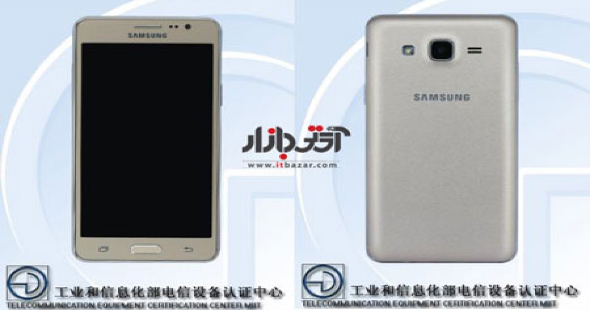 درز اطلاعات گوشی سامسونگ Galaxy Grand On توسط TENAA