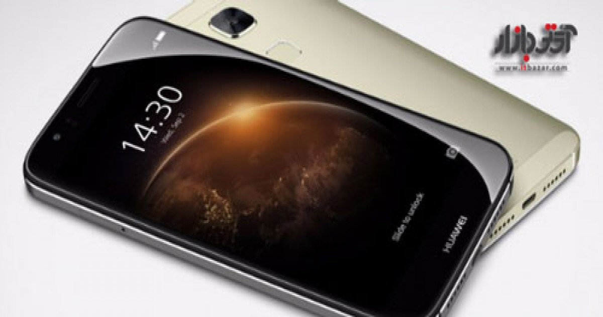 گوشی موبایل جدید هواوی G7 Plus مجهز به سنسور اثر انگشت