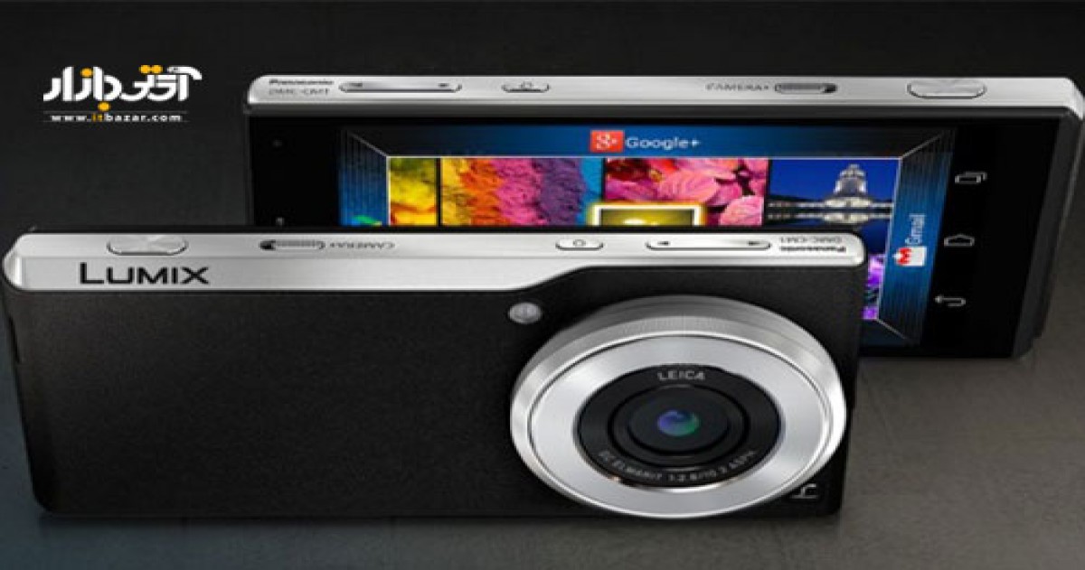 دوربین اندرویدی پاناسونیک لومیکس CM10 با قابلیت نصب سیم کارت