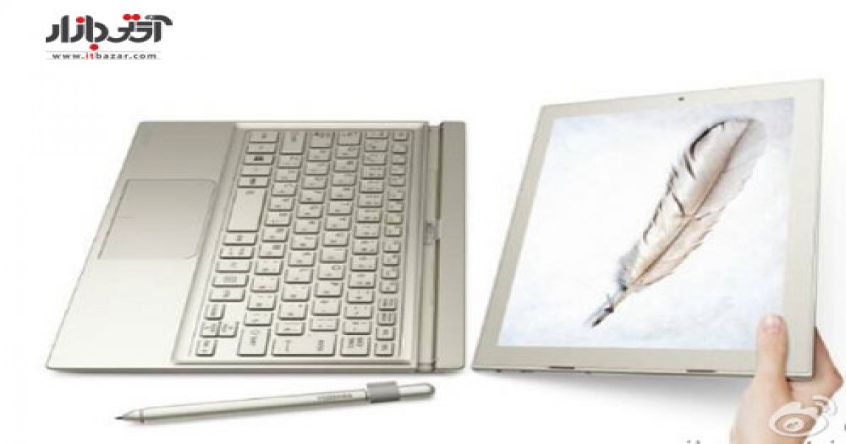 لپ تاپ هیبریدی هوآوی MateBook همراه با قلم استایلوس
