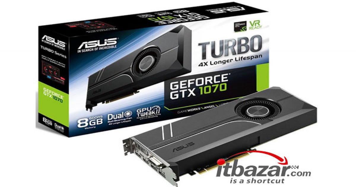 کارت گرافیک ایسوس GTX 1070 Turbo دارای قیمتی ارزان