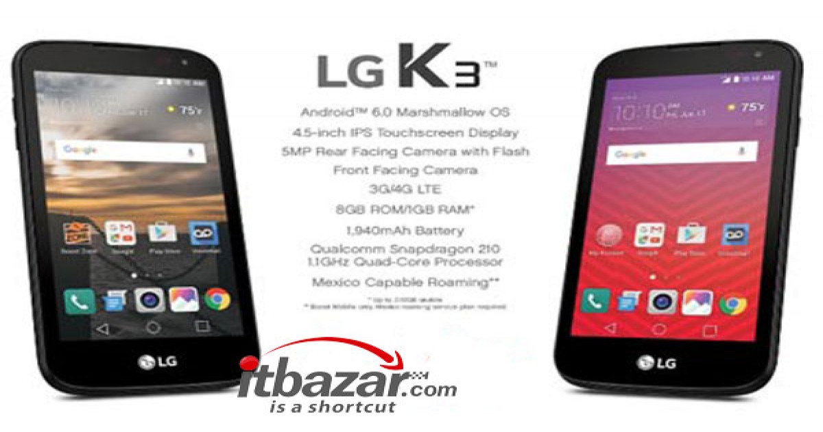گوشی موبایل ال جی G3 جدید و ارزان