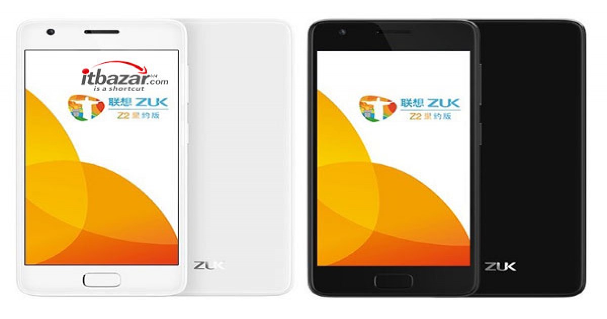 گوشی موبایل لنوو ZUK Z2 Rio مجهز به Snapdragon 820