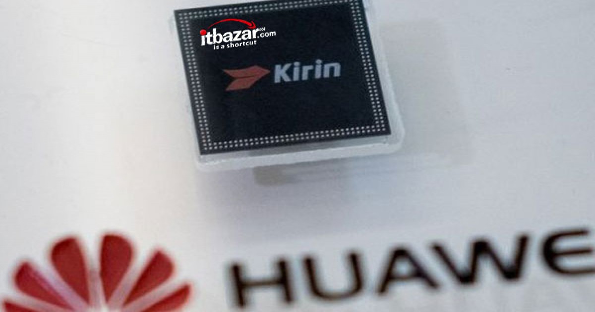 مشخصات فنی جدید ترین پردازنده هوآوی Kirin 660 فاش شد