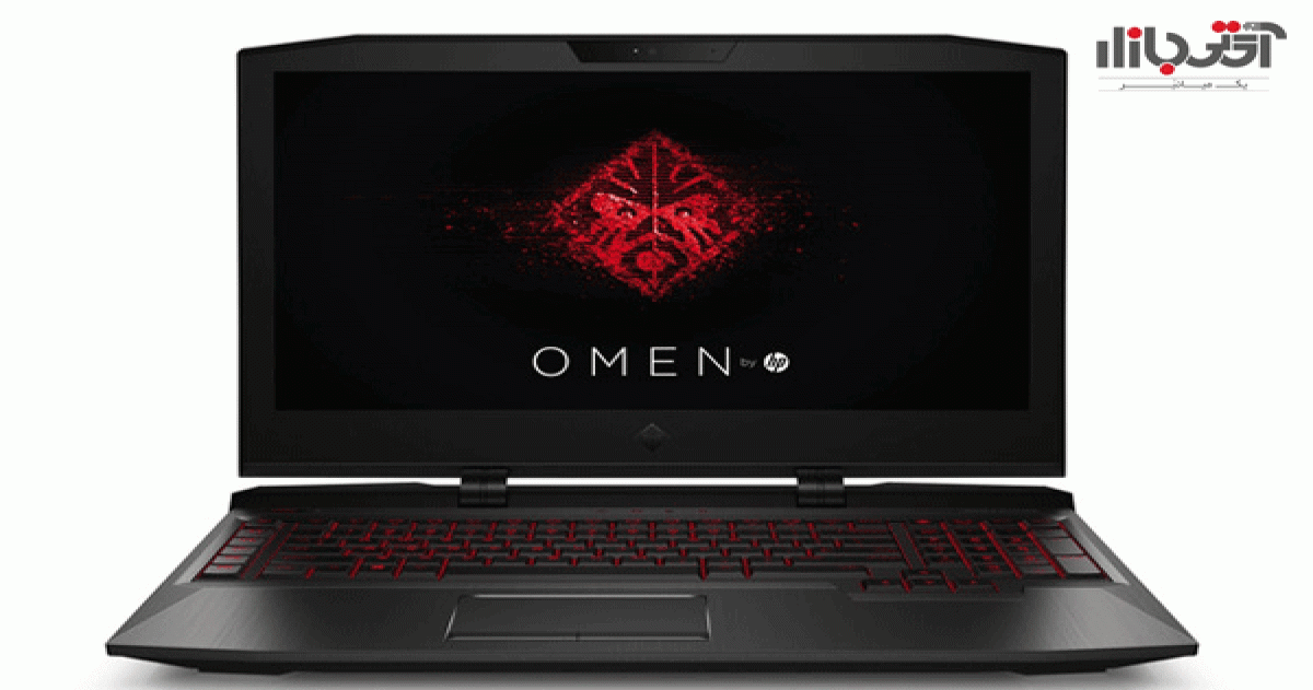 لپ تاپ گیمینگ اچ پی Omen X قدرتمندترین لپ تاپ بازی