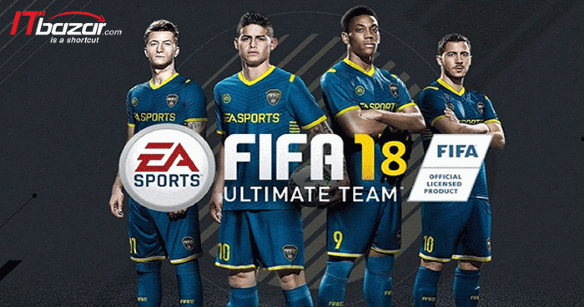 تاریخ انتشار بازی FIFA 18 برای انواع کنسول بازی