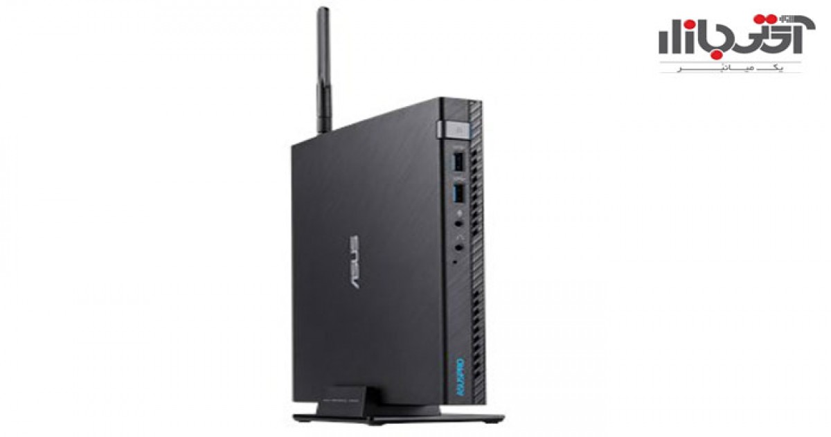 مینی پی سی ایسوس PRO E520 و PRO E420 مجهز به نسل هفتم پردازنده اینتل