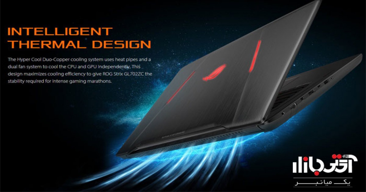 لپ تاپ گیمینگ ایسوس راگ استریکس GL702ZC مجهز به پردازنده AMD