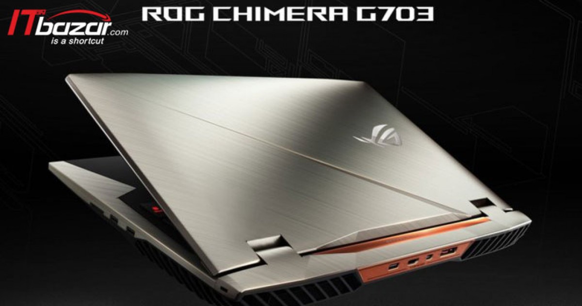 فروش نسخه جدید لپ تاپ گیمینگ ایسوس سری ROG G703 آغاز شد