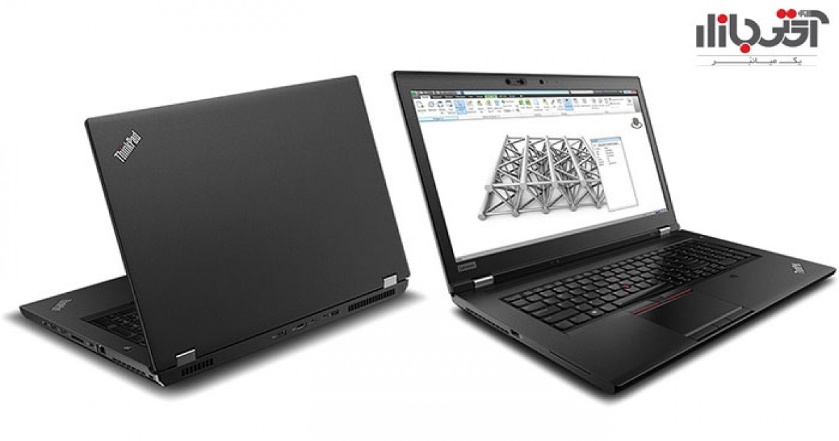لپ تاپ ورک استیشن لنوو ThinkPad P72 بی نظیر و حرفه ای