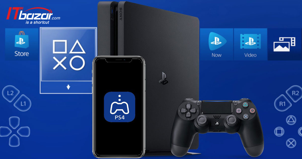 استریم بازی ps4 روی آیفون و آیپد اپل