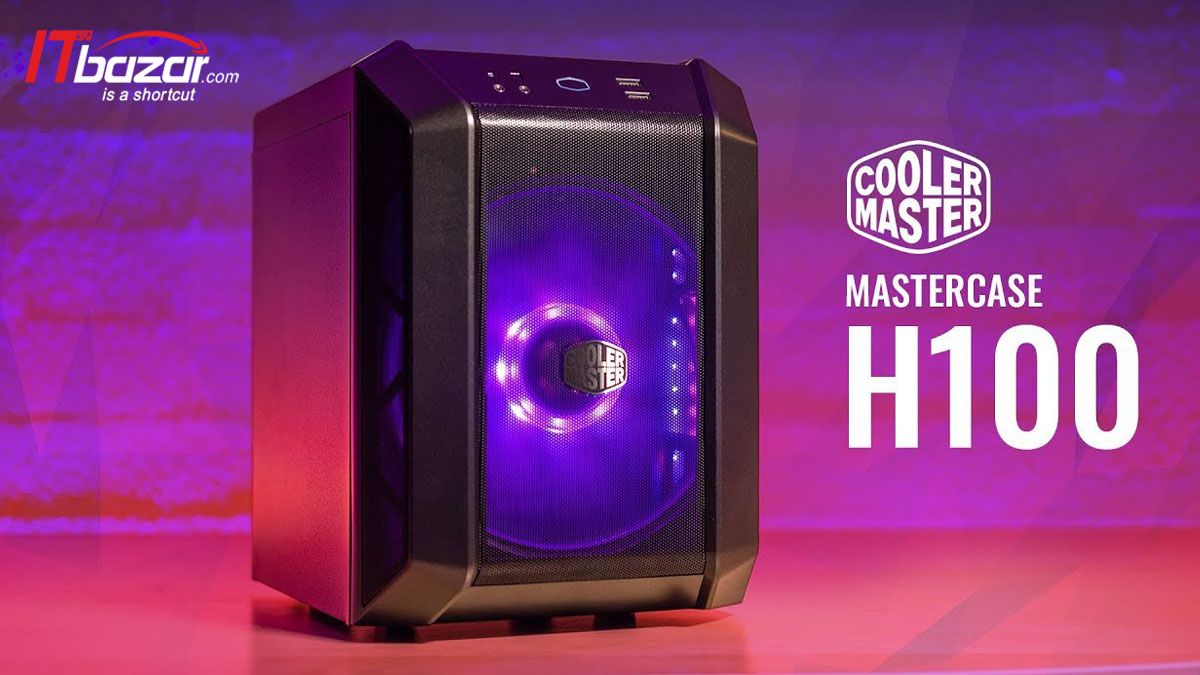 کیس کولرمستر mastercase h100 کوچک اما حرفه ای