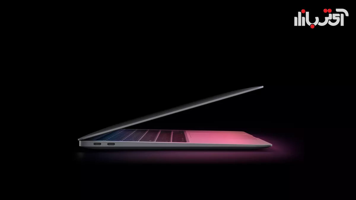 معرفی رسمی مک بوک ایر جدید اپل با تراشه ام 1
