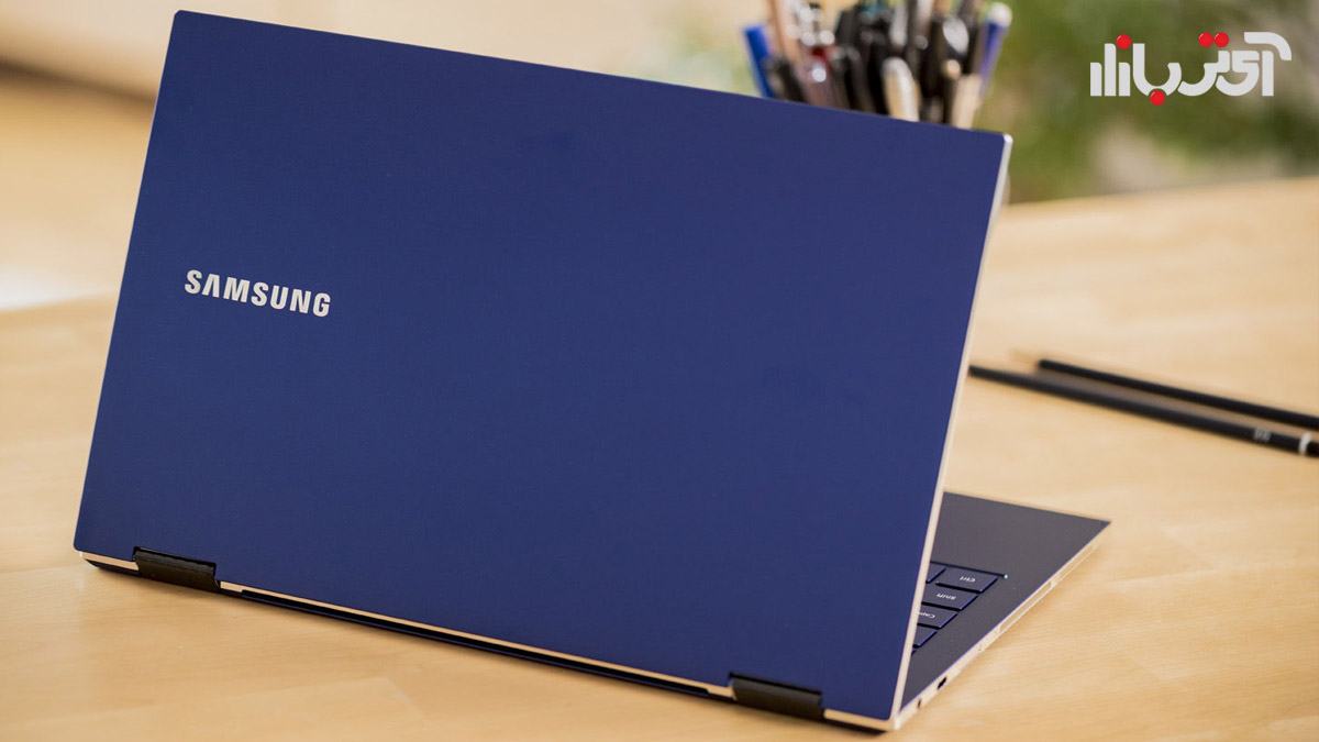 سامسونگ از سه مدل لپ تاپ جدید رونمایی کرد