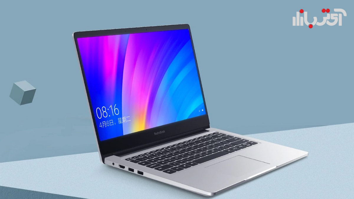 رونمایی رسمی از لپ تاپ شیائومی mi notebook 14 ic