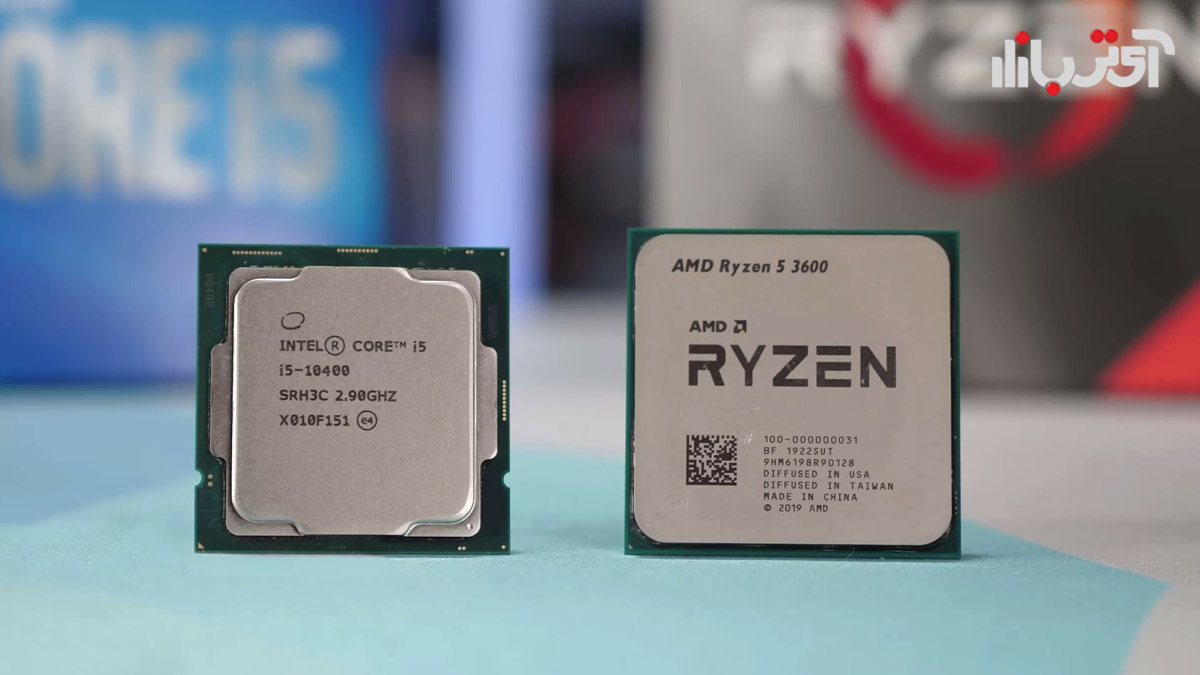 اینتل یا AMD کدام پردازنده برای کامپیوتر شما بهتر است