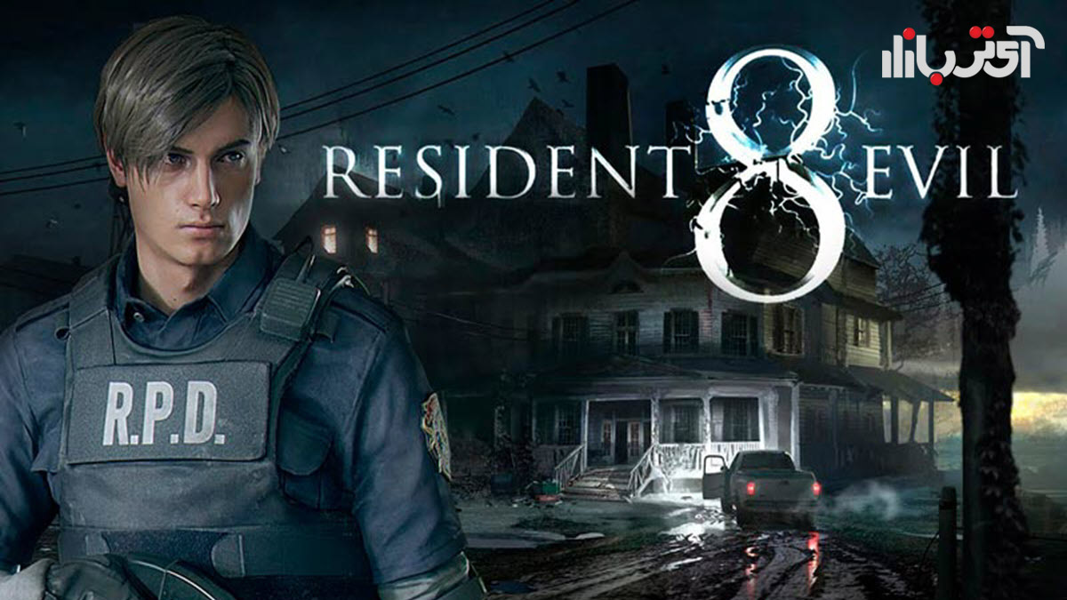 بازی Resident Evil 8 سومین بازی پرفروش پلی استیشن 5
