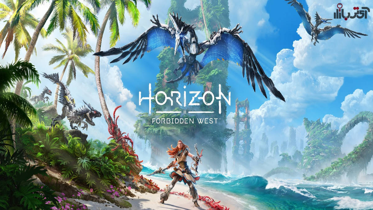 بازی Horizon Forbidden West