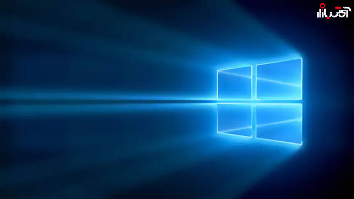 ترفندهای تسریع ویندوز windows 10