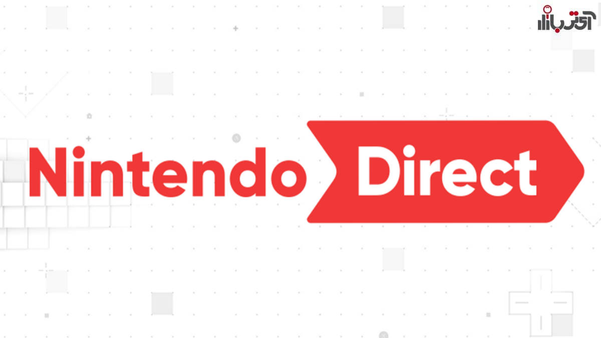 رویداد Nintendo Direct