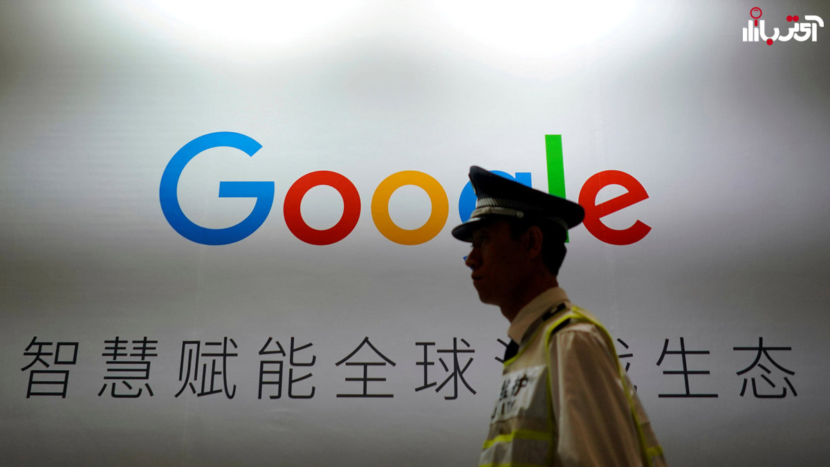 غیرفعال شدن گوگل ترنسلیت در چین