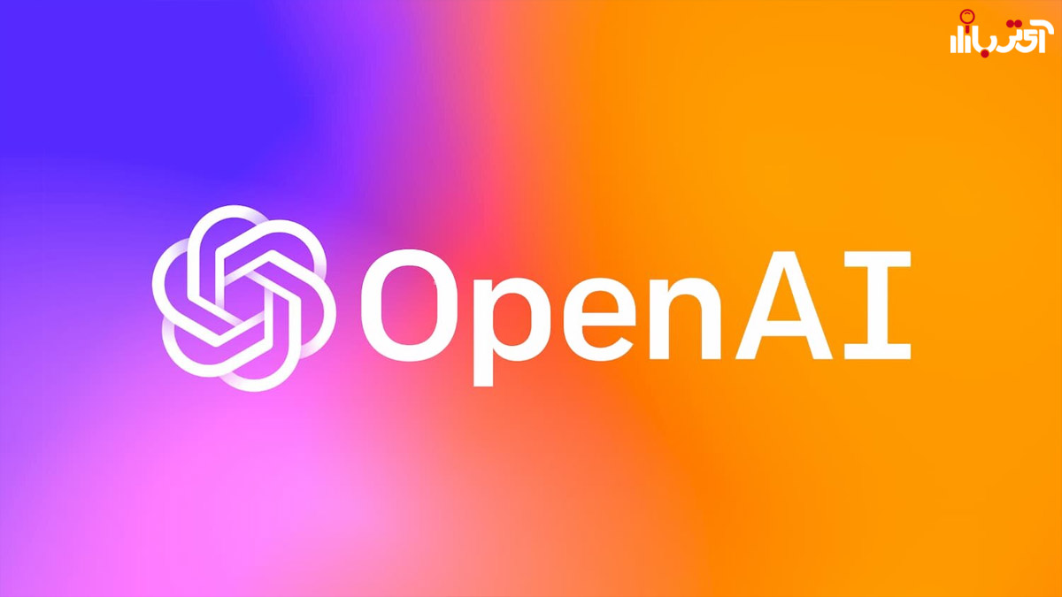 OpenAI از GPT-4 رونمایی کرد