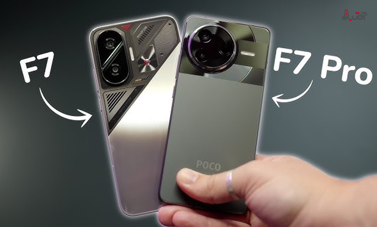 poco-f7-vs-f7-pro-comparison