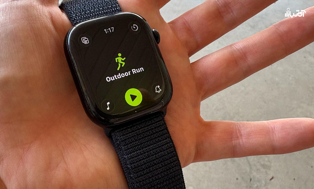 watchOS 26: گاهی تغییرات بزرگ در جزئیات کوچک پنهان است