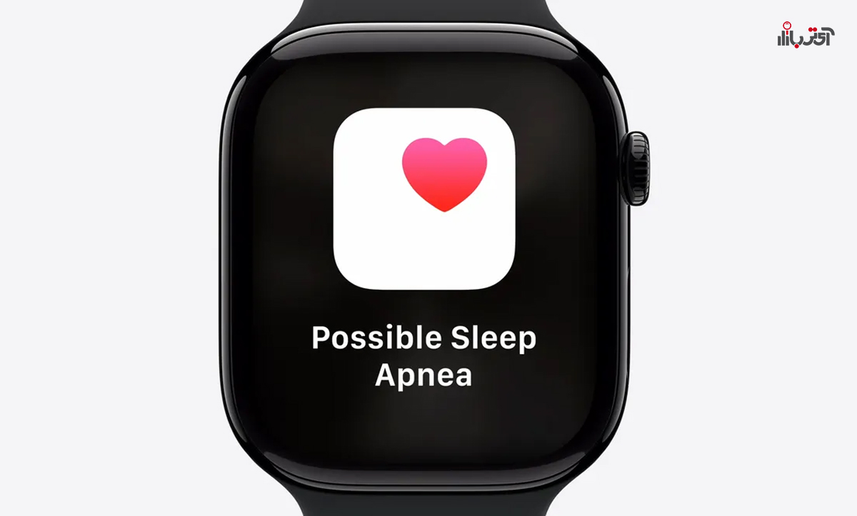 ۹ قابلیت مخفی اپل واچ برای سلامتی که یک پزشک شاغل در اپل معرفی میکند