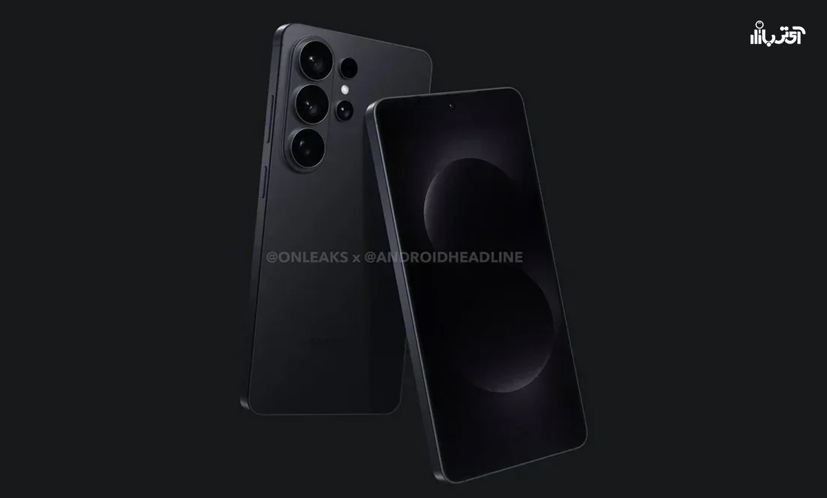 samsung-just-leaked-the-design-of-the-galaxy-s26-series