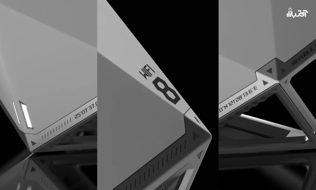 با CES 2026 وارد دوران وای‌فای ۸ می‌شویم