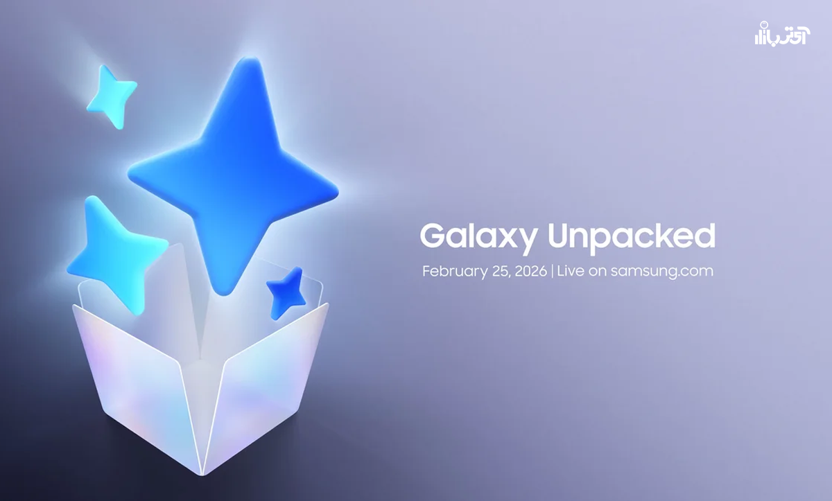 samsungs-galaxy-s26-unpacked-event