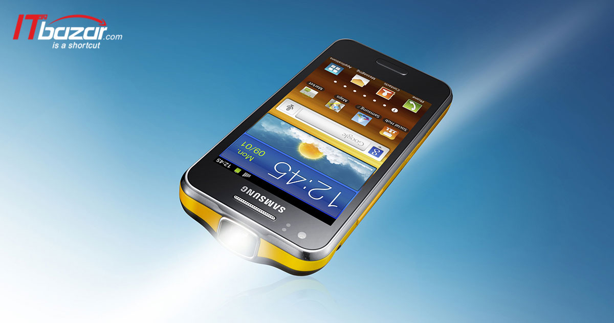 تلفن پروژکتوری سامسونگ؛ Samsung Galaxy Beam